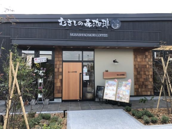 当時のメディア報道・掲載写真
