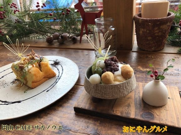 札幌カフェ 人気おすすめ8選 スイーツや食事もカフェが熱い おにやんグルメ