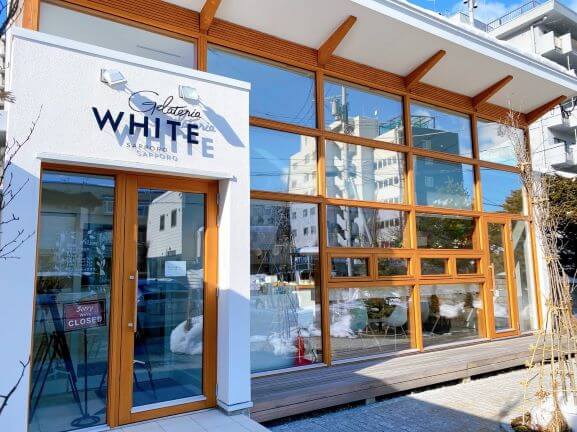 ジェラート ベイクホワイト札幌 季節限定のスイーツを提供するジェラートカフェ おにやんグルメ
