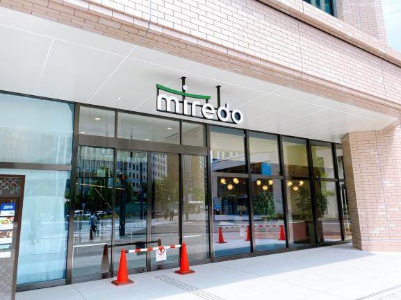 Miredo ミレド 大同生命札幌ビルに飲食店中心の商業施設がオープン おにやんグルメ