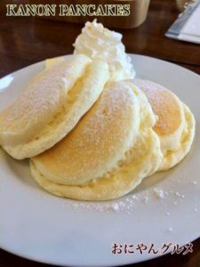 Kanon Pancakes カノンパンケークス 札幌市白石区のおすすめパンケーキカフェ おにやんグルメ