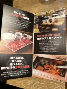 焼肉ライク 札幌狸小路店 ひとり焼肉専門店が北海道初オープン おにやんグルメ