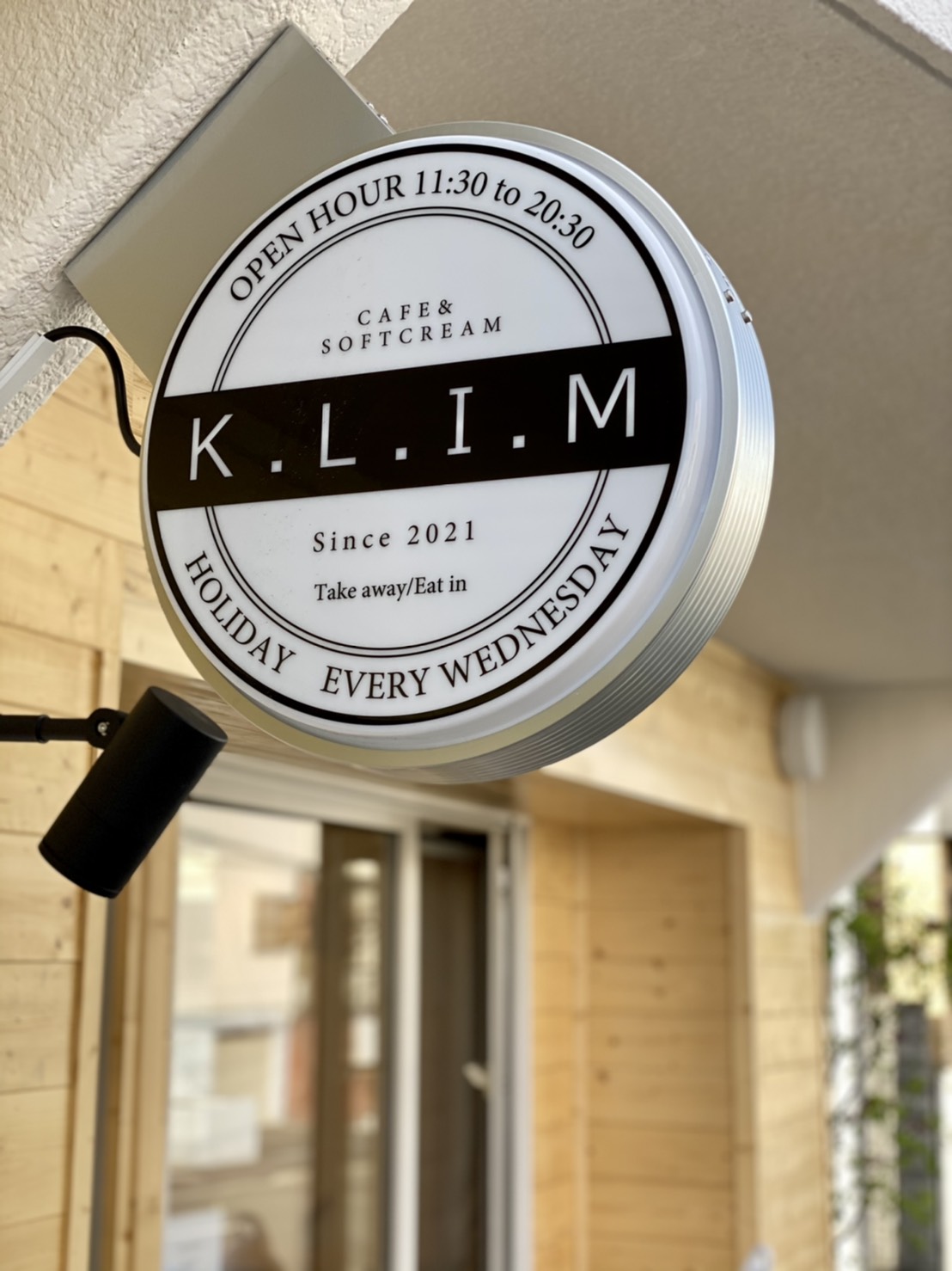 KLIM(クリム)札幌清田に生黒ごまソフトクリーム専門店がオープン! | おにやんグルメ