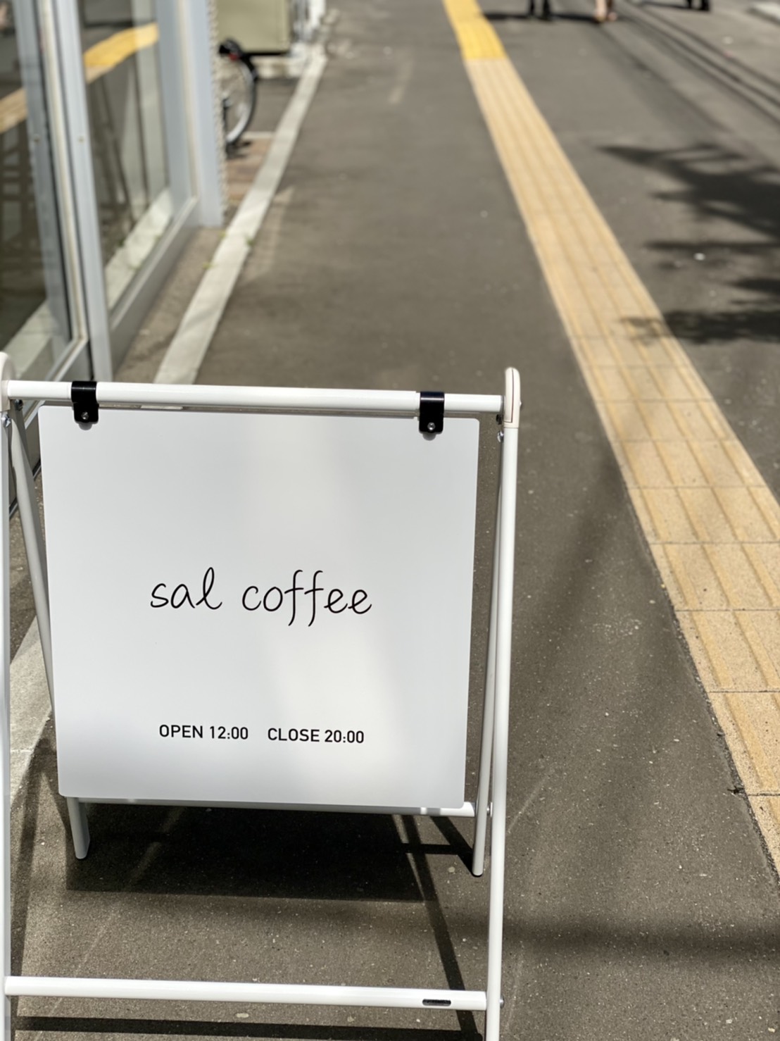 Sal Coffee 札幌 韓国風おしゃれカフェが西9丁目にオープン おにやんグルメ