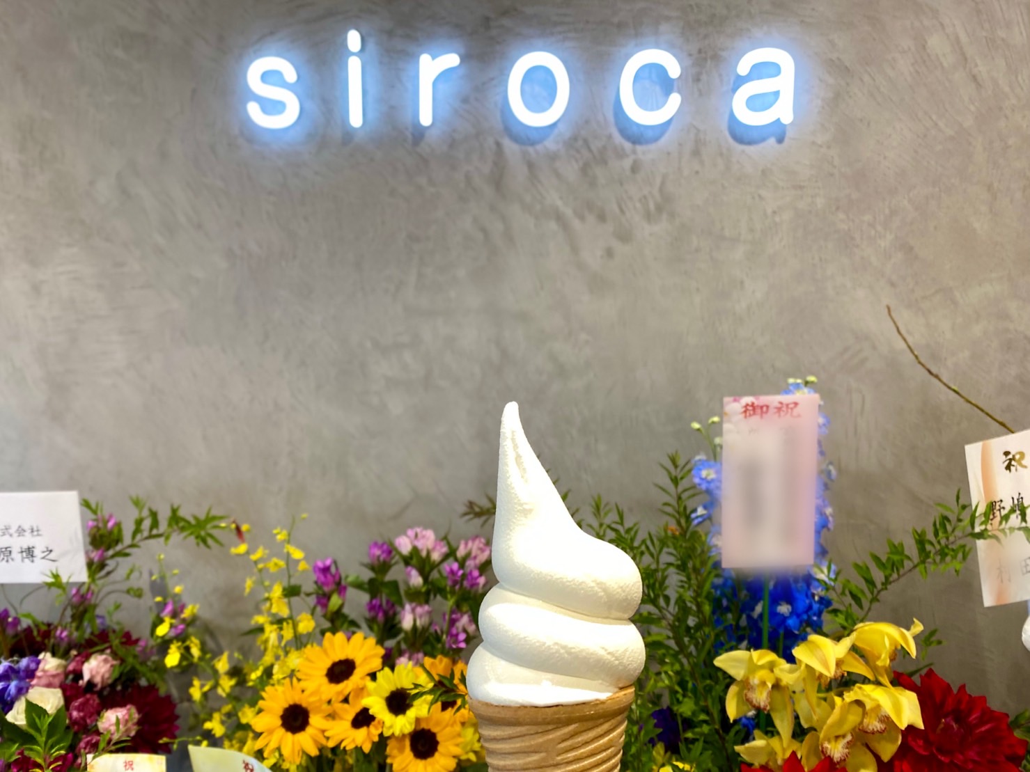 Cafe Siroca 札幌白石区に韓国風おしゃれカフェがオープン おにやんグルメ