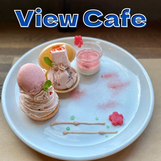 View Cafe ビューカフェ 小樽 海が見えるおしゃれカフェ おにやんグルメ